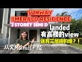 【JB Property新山房地产】三层楼的地？！Sunway Emerald Residence Semi D，住地上还给你高楼view！wow！15分钟到达2nd Link Tuas