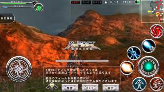 [RPG AVABEL ONLINE] バグ！