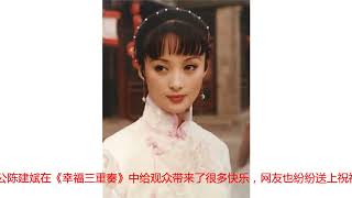 回忆杀！蒋勤勤20年前珍贵剧照曝光，眉目如画灵气逼人