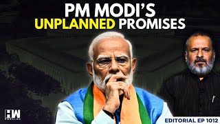 Editorial with Sujit Nair | PM Modi's Unplanned Promises | Education | Awas Yojana