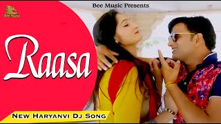 New haryanvi song | Rasa | Mahender Ranila | latest haryanvi dj song New| 2017