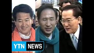 [돌발 자투리] '정답!' 外 2편 - 돌발영상 시즌1 2007.11.30 방영 / YTN