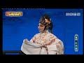 粤剧《红丝错》 下 梁耀安 麦玉清 cantonese opera【剧场连线】