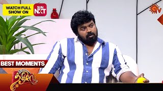 Vanakkam Tamizha With Annam Serial  Actor Karthi  | Full Show | 23 Dec 2024 | SunTV