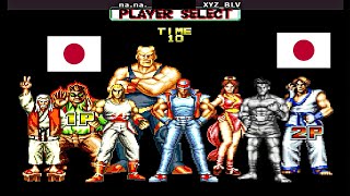 Fatal Fury 2 - na.na. vs XYZ_BLV