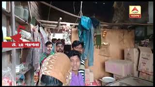 serial theft at Deganga in North 24 Pargana