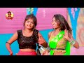 video सईयां ठीकेदार new magahi jhumta video song saiya thikedar dilkhush yadav 2023