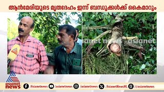 'ആന ശല്യം കാരണം ജീവിക്കാൻ പറ്റാത്ത അവസ്ഥയാണിവിടെ' ; പ്രദേശവാസിയുടെ പ്രതികരണം | Elephant | Idukki