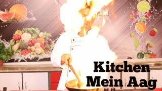 How to Stop fire🔥in kitchen|flambing cooking in Hindi