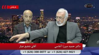 Payvand with people Live EP136  02/03/017  Part 01 پیوند با مردم