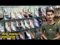 starting 650rs only ladies branded sandals wholesale in karachi khussa kolhapuri shoes rj mall