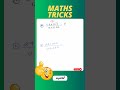 maths shortcuts u0026 tricks psc thulika psc keralapscmaths lgsmaths pscthulika