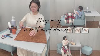 Anyway テーブル＆ソファ メリット デメリット【自宅兼オフィス】KOKUYO Workstyle Shop