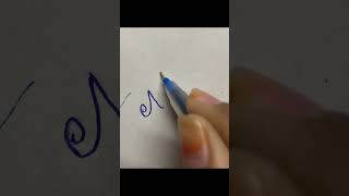 Signature ✍️ style for nayani name#signature #viral #nayani