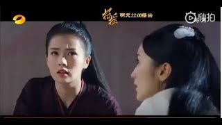 《招摇》第13集 预告