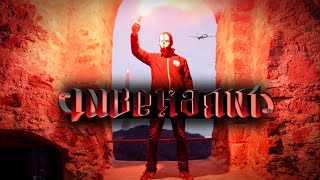 Ras-Unbekannt Feat.Ap79 [official Video]