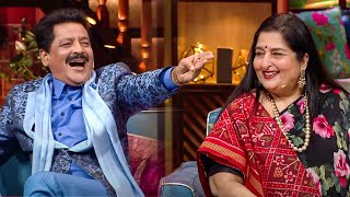 The Kapil Sharma Show - Laughter Night With 90s Singers Uncensored Footage | Udit, Sanu Da, Anuradha