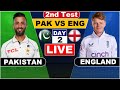 Live PAK Vs ENG Test Match Score | Live Cricket Match Today | PAK Vs ENG live 1st innings ENG Bat