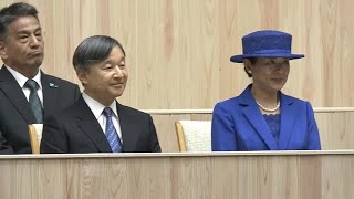 【天皇皇后両陛下】岐阜県を訪問「清流の国ぎふ文化祭」開会式にご臨席 (2024年10月14日)