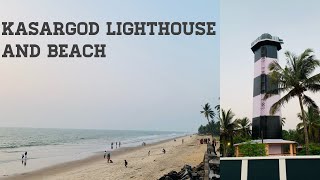 Kasargod Beach and Kasargod lighthouse | nellikunnu beach kasargod |places to visit in kasargod town