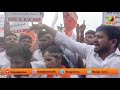 students hold dharna at ou campus against tspsc paper reveal scam telangana updates mango news