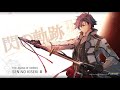 trails of cold steel iii things entrusted extended