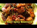 THAI BASIL SPICY BEANCURD | Vegetarian Thai Food - Su's Cookbook