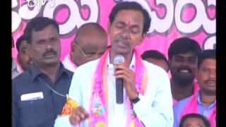 KCR Promises To Fulfill All The Aspects Mentioned In TRS Manifesto