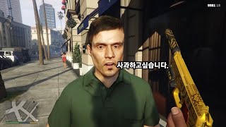 [병맛자막] 사회가 거리를 두게 할 밈 #25