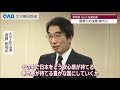 【大分】衆院選　県内の当選者3人に当選証書