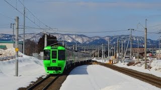 【引退】 789系+785系300番台  回送  新青森駅2番線発車