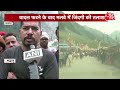 shankhnaad सेना की कमान में चल रहा है मिशन जिंदगी amarnath cloud burst flood news latest