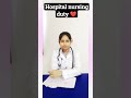 medical duty medical t.s.misra college of nursing medicalstudentent