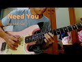 Need You - Achmad Satria | Neo Soul Guitar Solo | Tab