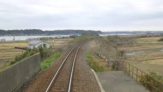 鹿島臨海鉄道　北浦湖畔駅出発　先頭車車窓