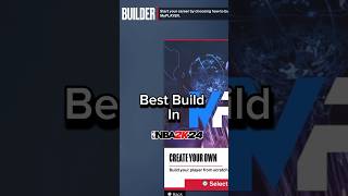 Best Build in NBA2K24 by Far🔥 #nba2k24 #nba2k