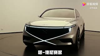 不用加氢，而是“换氢”的SUV，你见过吗？#氢动力#氢能源