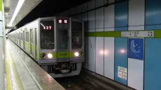 【東京都交通局】10 000形10-280F 地下鉄新宿線一之江駅(1080HD)japnese subway