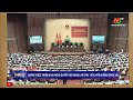 Thời sự Tối NinhBinhTV - 20/10/2024