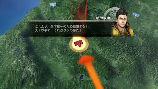 Sengoku Basara 3 Story Any% Speedrun (Oichi) (Red Path) (Lowest Difficulty) (NG)