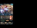 【グラブル】古戦場ラスト！ＬＶ新１５０ゼウス戦！！