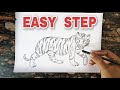 How to draw Tiger Step by step || Tiger Pencil Drawing