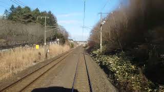 （鉄）三沢駅　左の十鉄　消えちまった