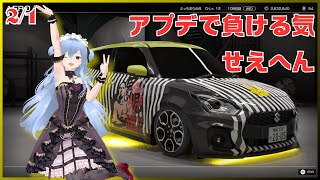 【首都高バトル】首都高のエンペラーになりたいVtuber 4夜目【TOKYO XTREME RACER】