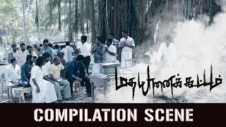 Madha Yaanai Kootam | Movie Scenes Compilation | Online Tamil Movie
