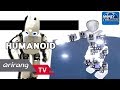 [Money Monster] Ep.22 - Humanoid Robots / Eco-friendly consumption / East coast Free Economic Zone