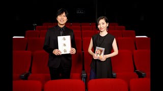 「傷物語 -こよみヴァンプ-」神谷浩史・坂本真綾からのメッセージ＆告知映像