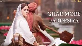 Ghar More Pardesiya Full Mp3 Song