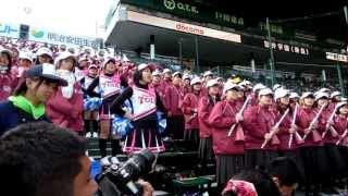 しあわせ運べるように　甲子園球場で