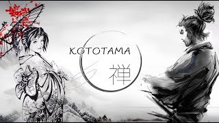 中今の言霊学　やまとことばと言霊で 今こそ！和の底力